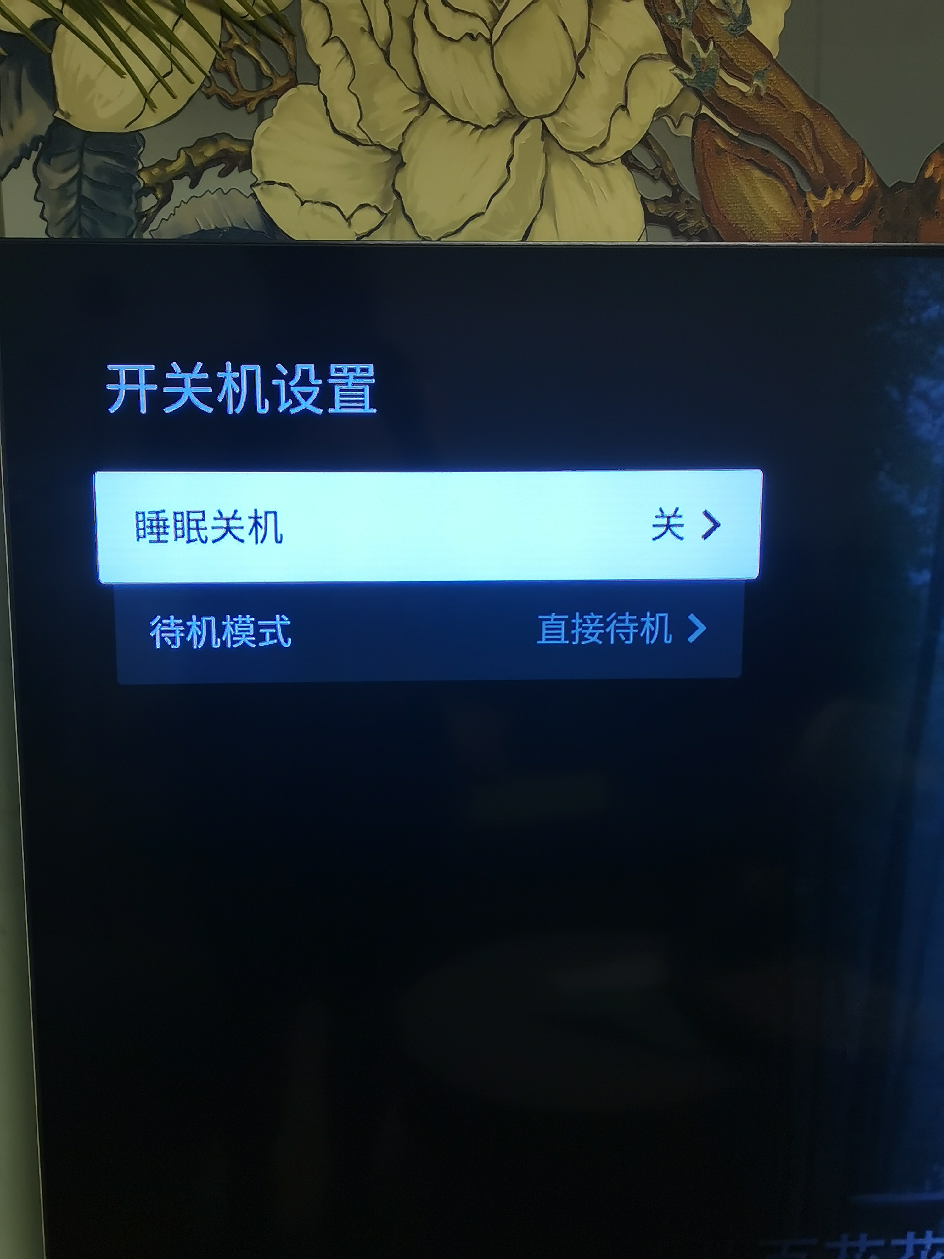 机房待五个小时会怎么样