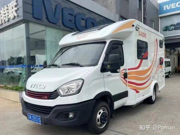 汽轮机房车质量怎么样