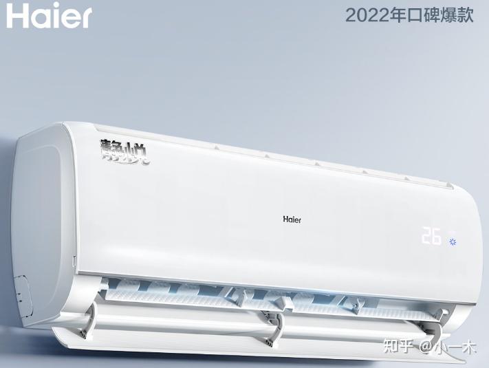 海尔机房空调怎么样