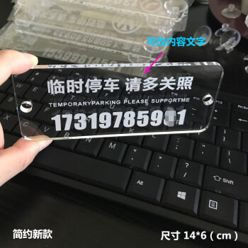为什么老是接到骚扰电话