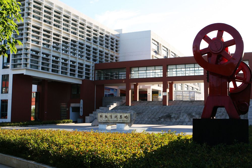 金职院校园网主机认证