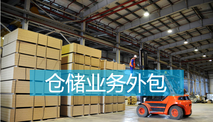 龙岗机房运营外包怎么样