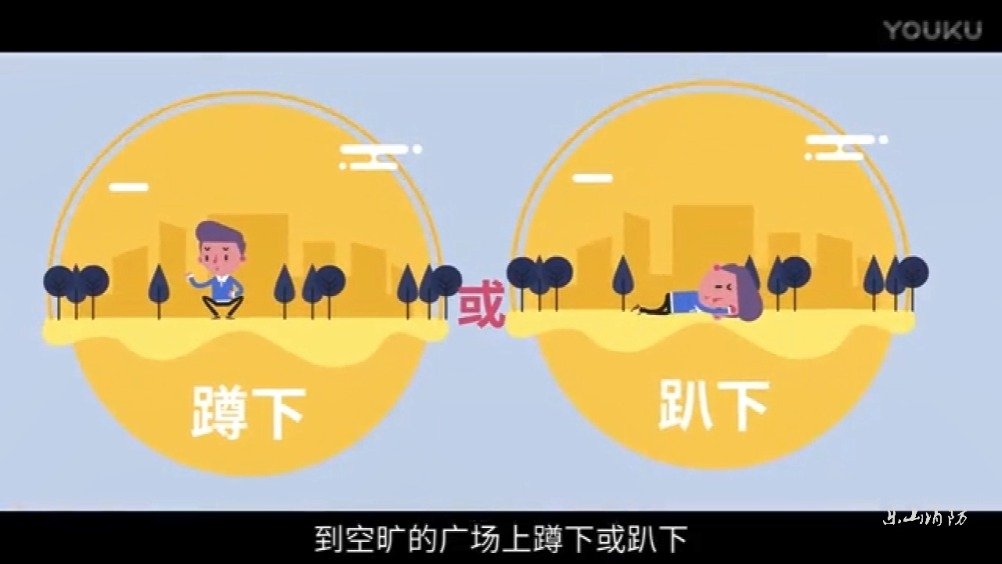 地震冲进机房会怎么样