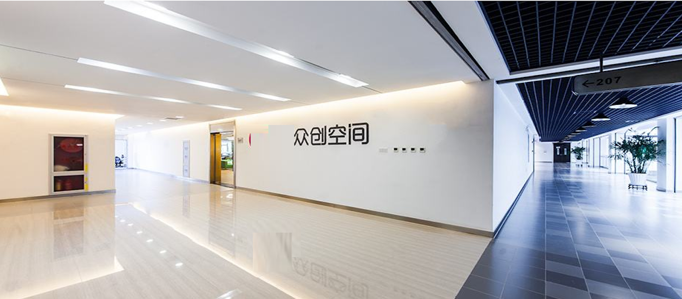 武汉集成机房怎么样