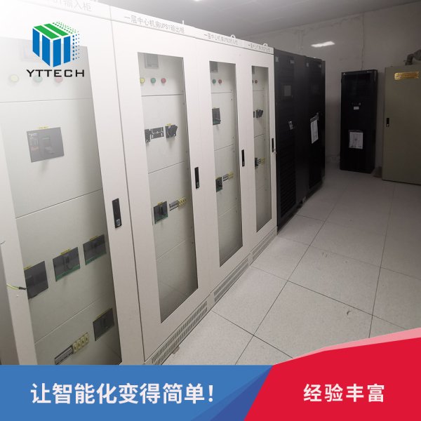 机房电工怎么样