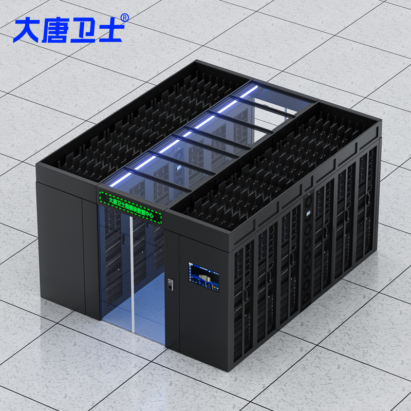 安微机房智能机柜怎么样